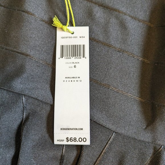 BCBGeneration black swing skirt - Picture 4 of 6